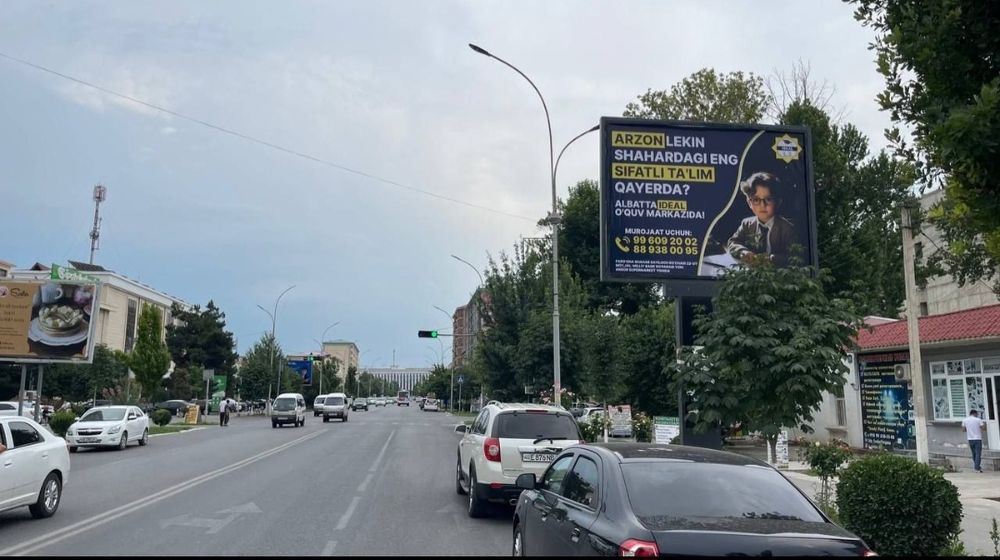 Toshkent bilbordda rekama/Реклама на билбордах/Тошкент Ташки реклам