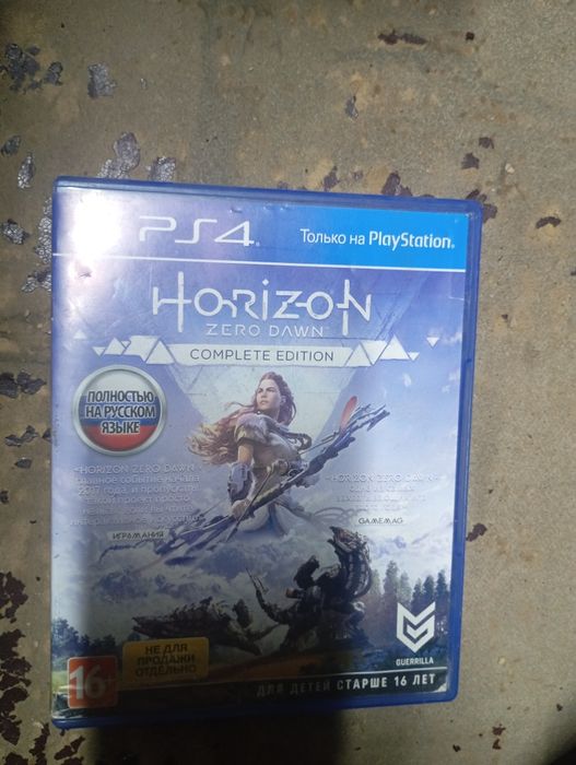 Продам диски на пс 4