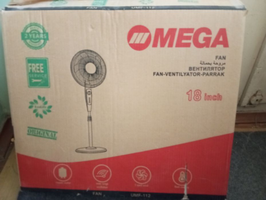 Срочно продаёт вентилятор.