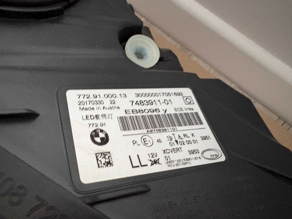 Far stanga full led Laser NOU Bmw seria 7 G11  dupa 2015