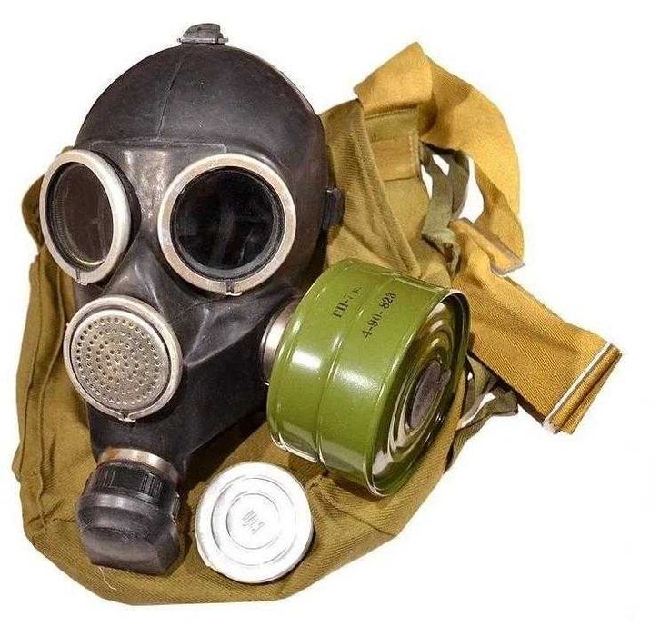 Противогаз  ГП-7