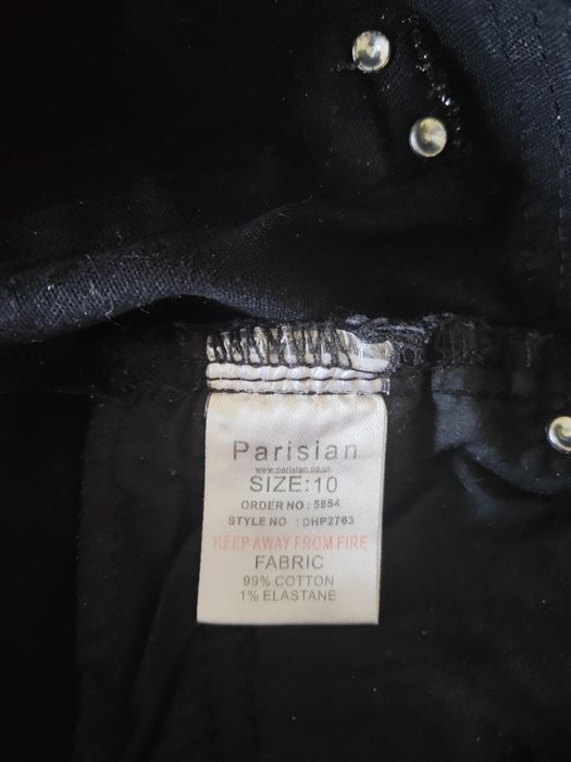 Дънкови панталонки