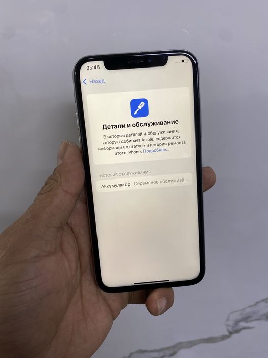 Айфон xs (256гб) телефон
