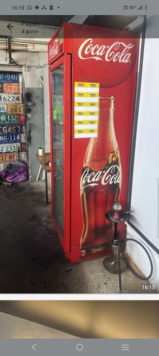 Тоңазытқыш  жағдайы жақсы