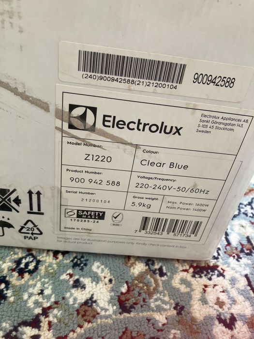 Пылесос Electrolux новый в коробке