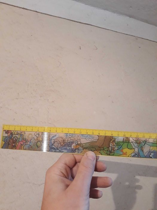 Линийки руски с таблица