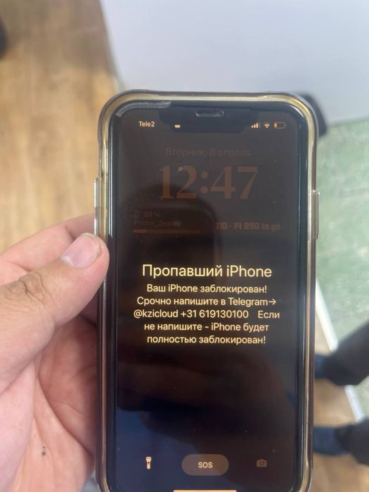 Мы делаем разблокировку телефонов планшет любой сложности