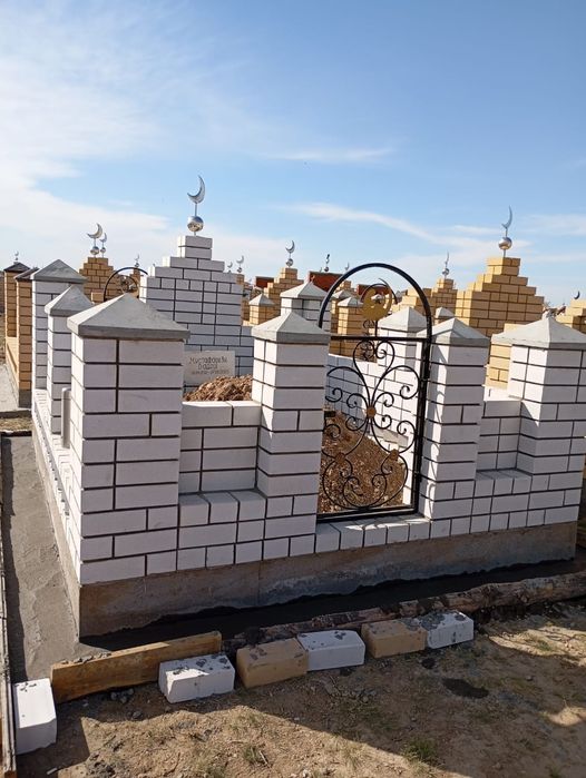 Ритуальные услуги