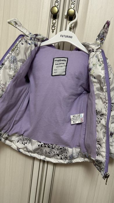 Куртка детская