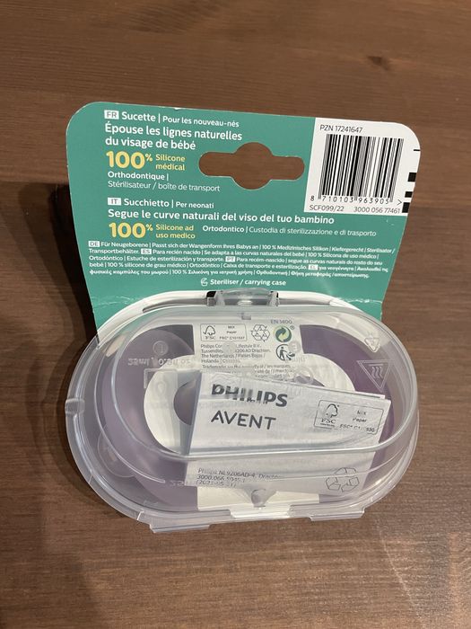 Комлект залъгалки Philips avent Soothie, 0-6 месеца