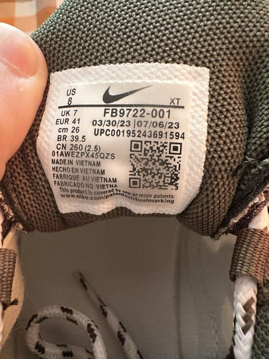 Nike Air Max Plus Low Phantom Neutral Olive