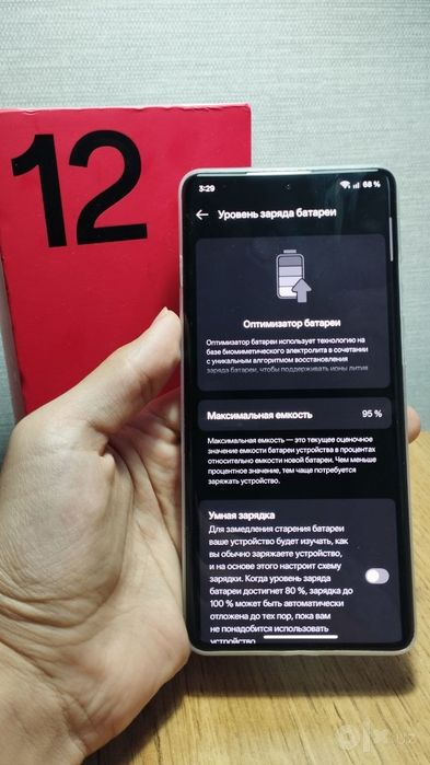 OnePlus 12 16/512