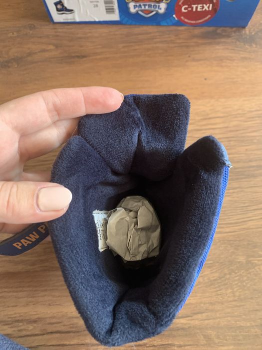 Апрески / Ботуши Paw Patrol