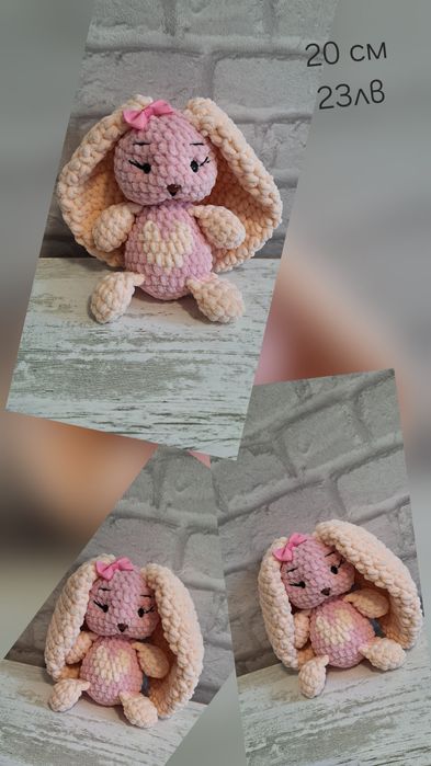 Плетени играчки с любов