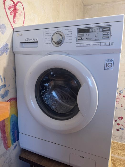 Продам стиральную машинку