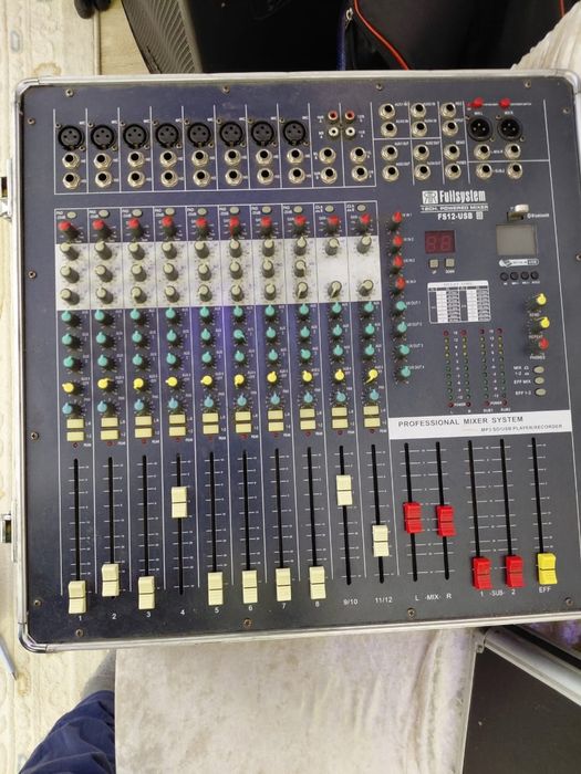 Акустикалық система