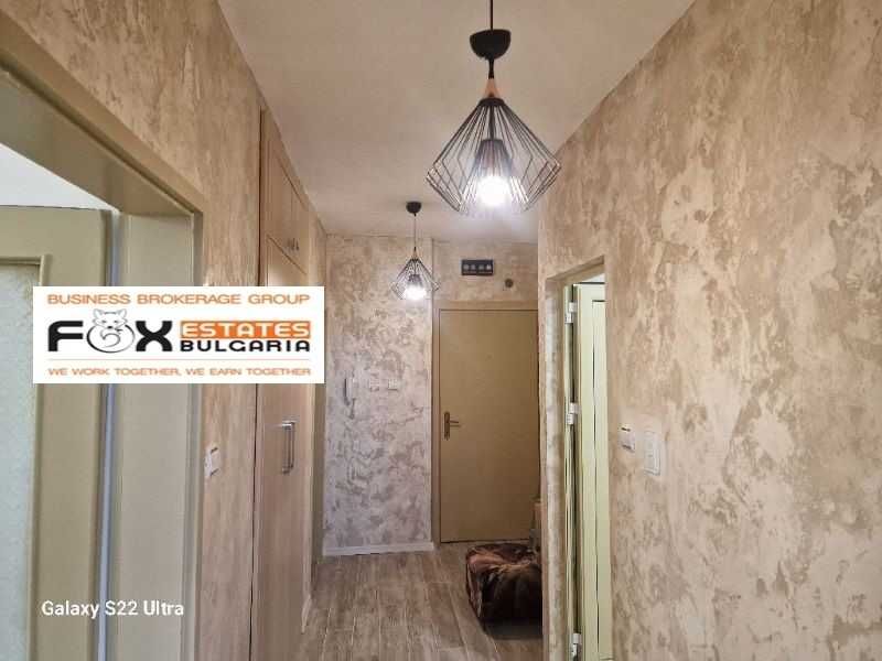 Дава се под наем Двустаен апартамент в Пловдив, Кършияка - 64 кв.м за 450 € - Снимка #1