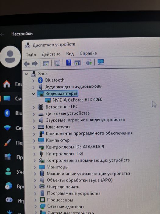 Продам Игровой Компьютер