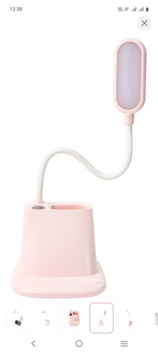 Лампа настольная и адаптер в подарок