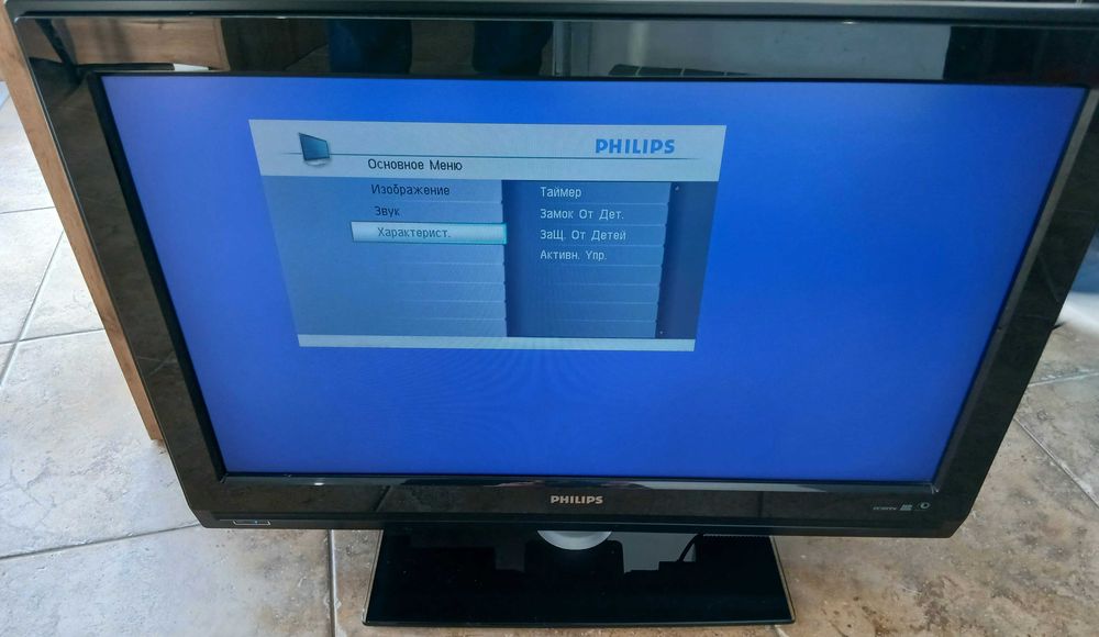 Телевизор PHILIPS 32 "