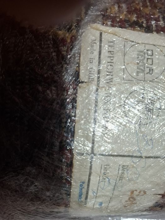 Продам ковер со стены б/у. Производство ГДР