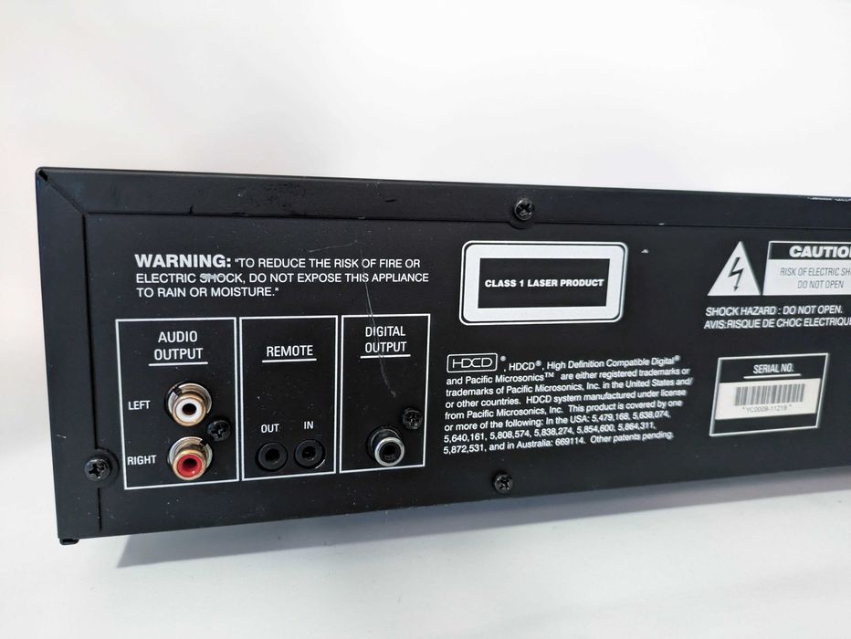 CD плеър Harman Kardon HD 750 аудиосистема