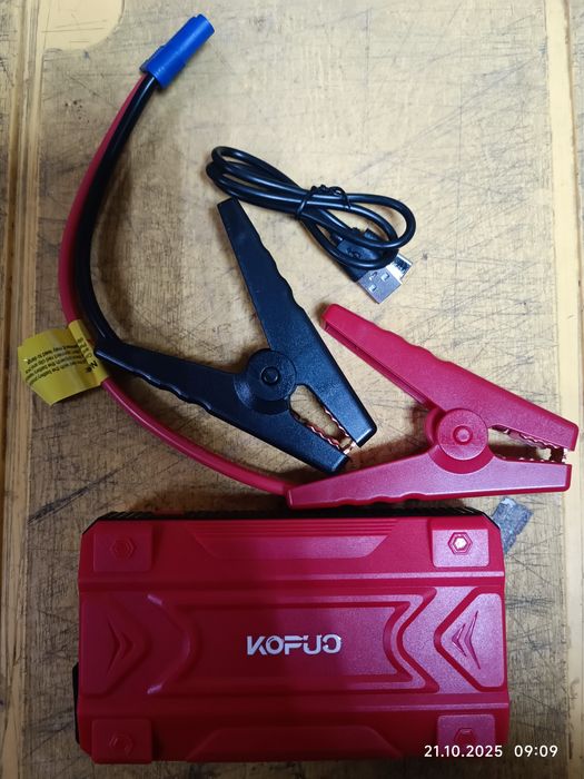 Продам стартер для автомобиля