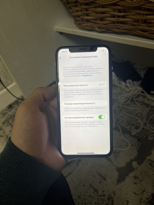 Iphone xs 64gb 80 yomks