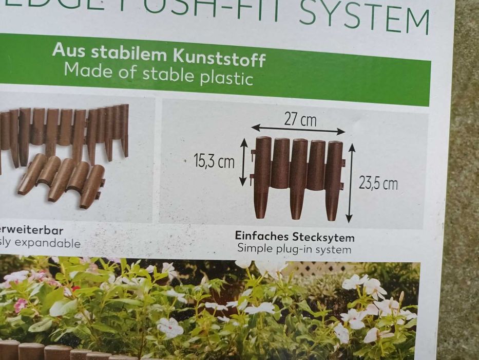 Пластмасова, нова, ограда