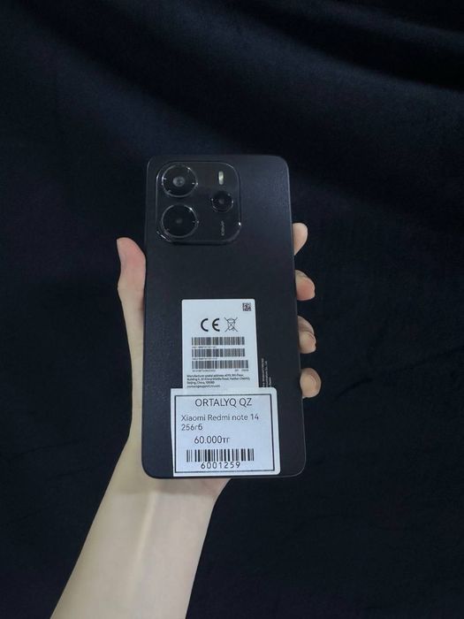 Xiaomi Redmi Note 14