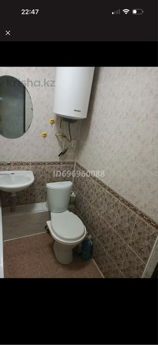 Однокомнатная квартира