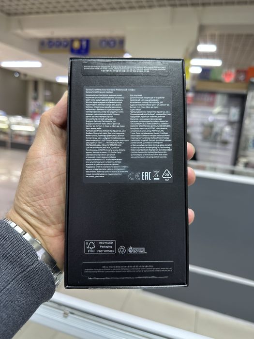 Samsung S24 Ultra 512GB