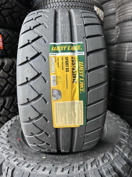 265/35/18 WESTLAKE 4бр