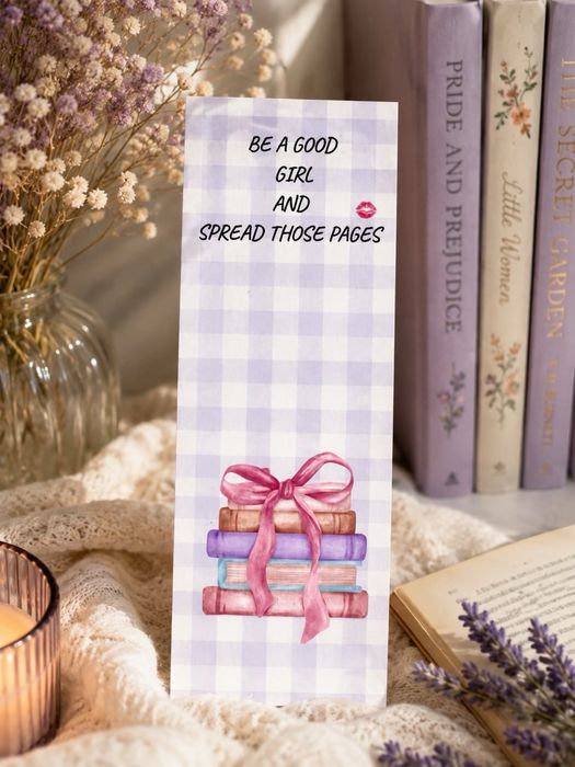 Книгоразделител