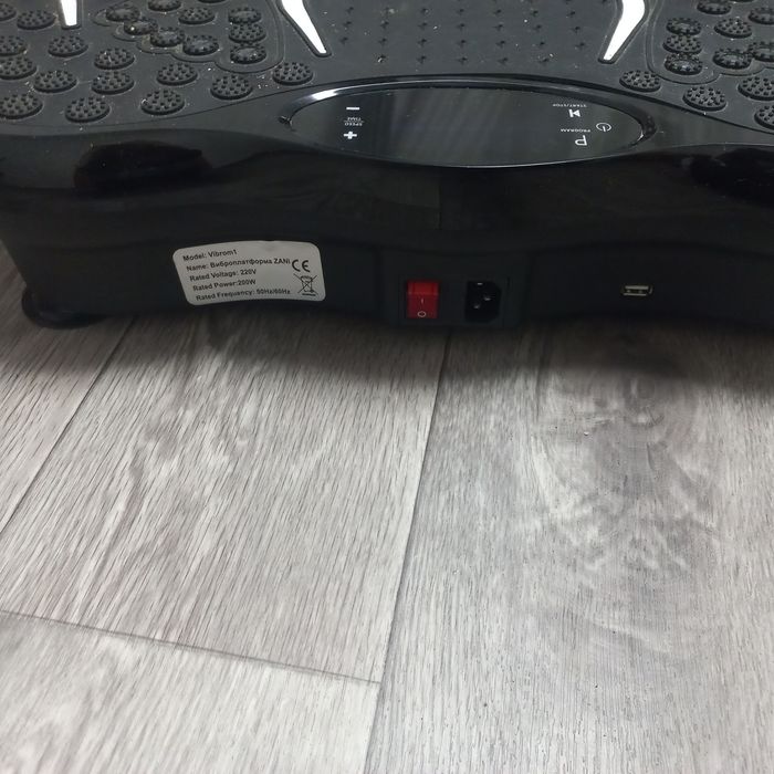 Продам вибро массажёр.