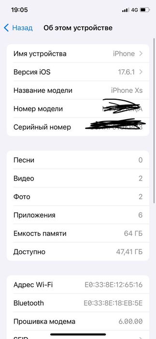 Iphone XS. емкост 81 ios 18