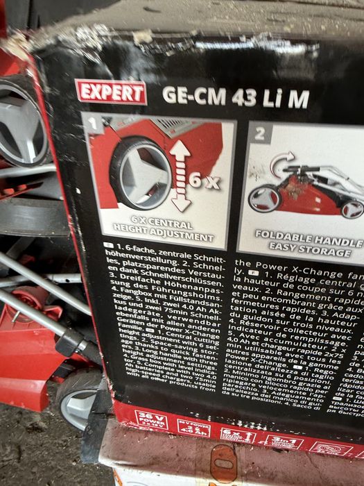 Косачки с проблем в платката