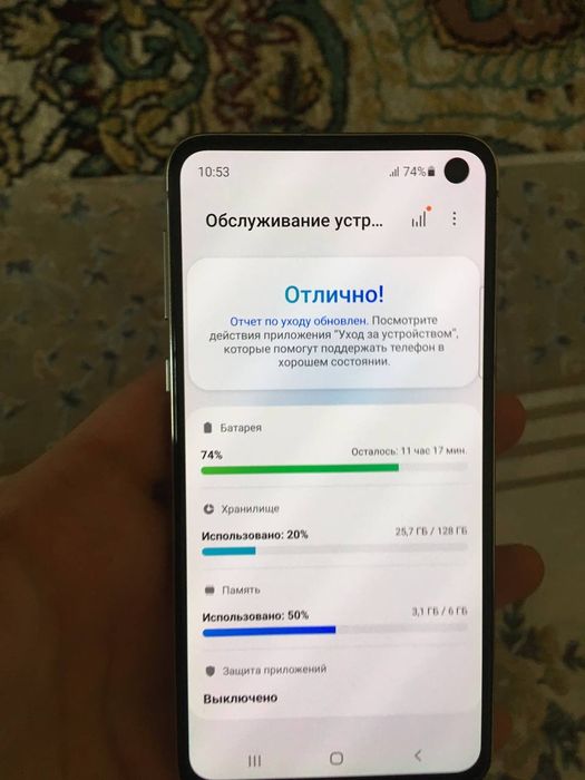 Samsung S10E 6/128gb ideal