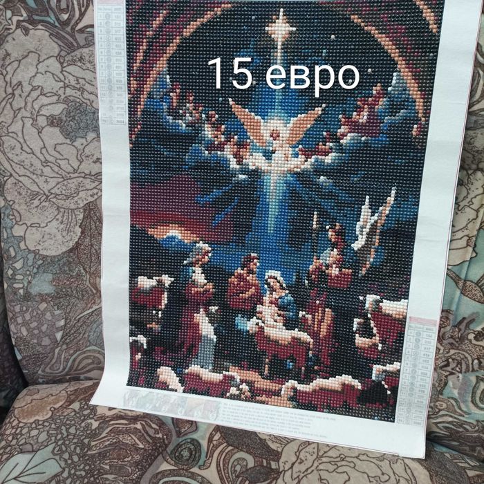 Продавам диамантени гоблени
