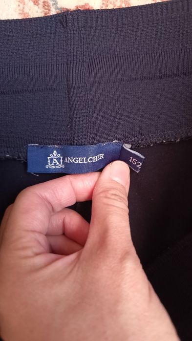 Брюки детские школьные синие