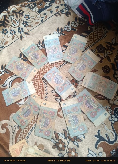 Продам куперо ссср