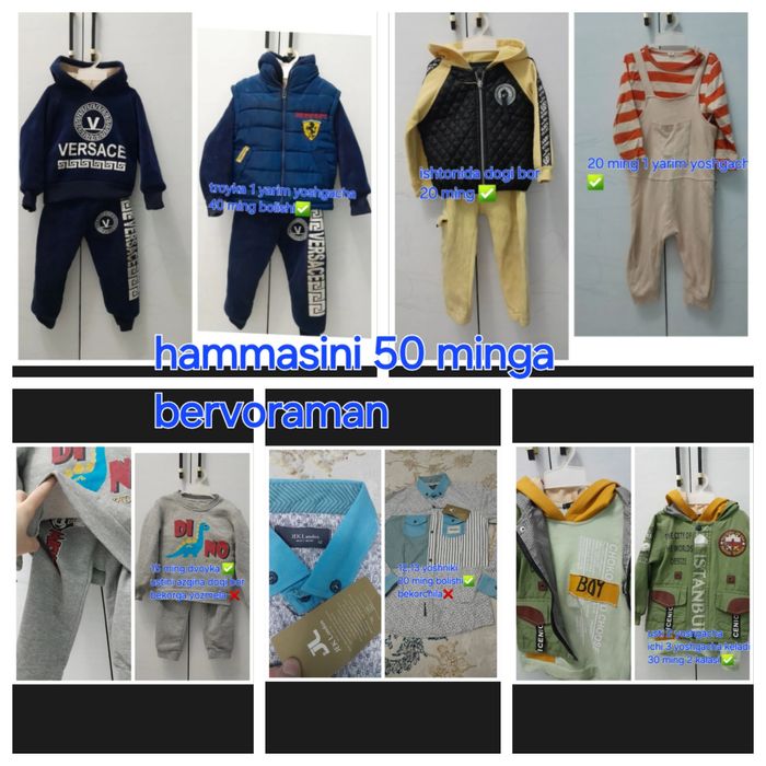 Bolalar kiyimi sotaman 2 yoshgacha keladi