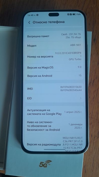 Honor 400 Lite чисто нов не използван