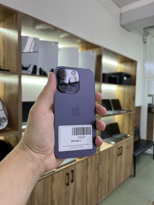 iPhone 14 Pro
