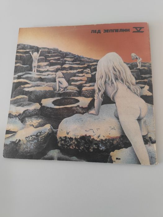 Виниловыц альбом ,,Лёд Зеппелин,,н