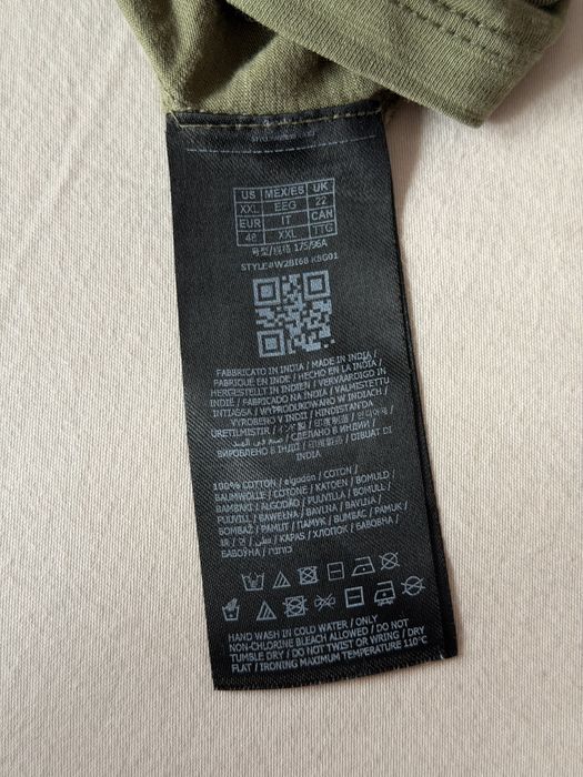 Свободна тениска Guess