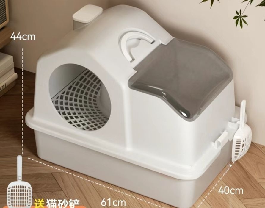 Продам лоток для кошек