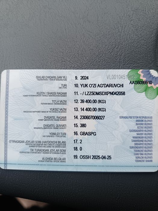 Hawo Samosval 380
