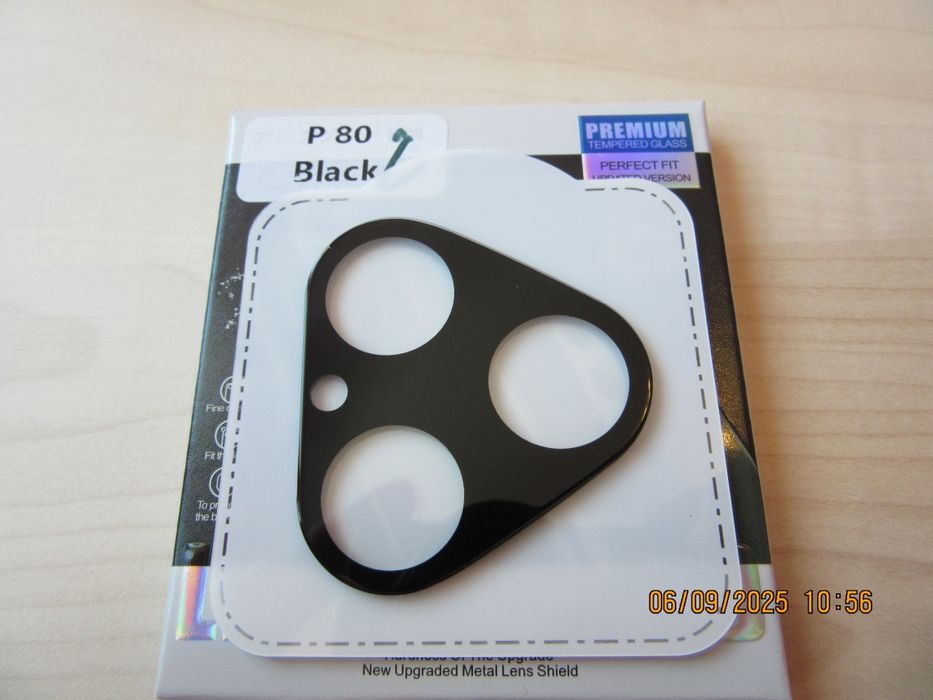 Huawei Pura 80 / Pro / Ultra / 3D 9H Черен стъклен протектор за камера