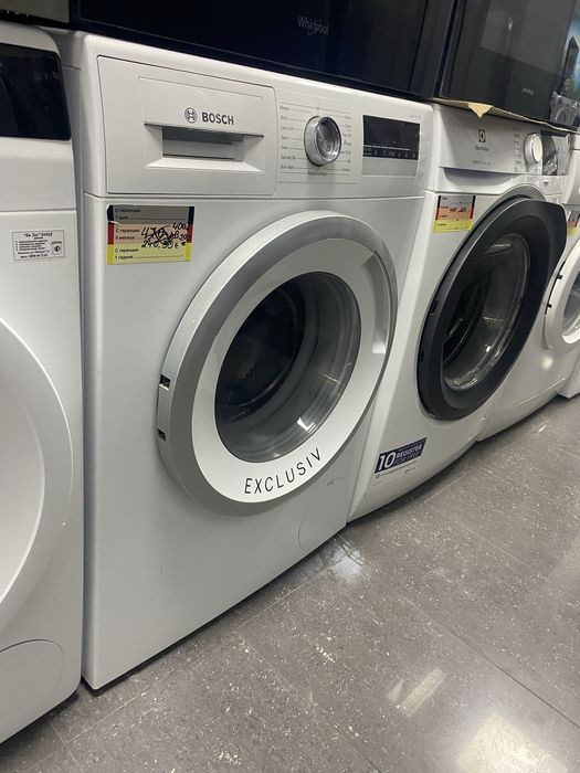 Пералня Bosch serie 4 8 кг.